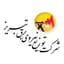 شرکت توزیع نیروی برق تبریز